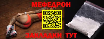мдма Моздок
