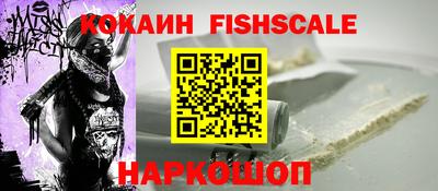 мдма Моздок