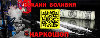 мдма Моздок