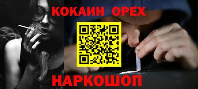мдма Моздок