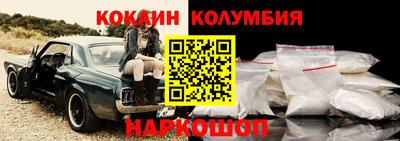 бутират Можга