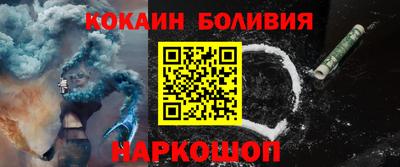 бутират Можга