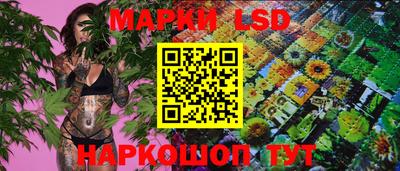 мдма Моздок
