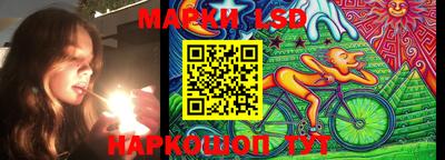 мдма Моздок