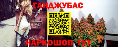 мдма Моздок
