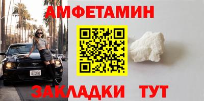 мдма Моздок