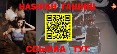 стафф Можайск