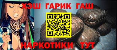 мдма Моздок