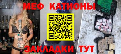 мдма Моздок