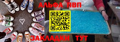 бутират Можга